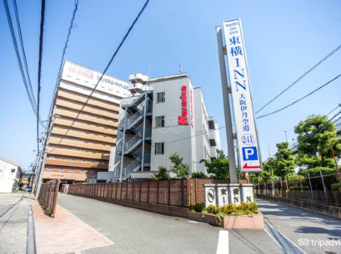 池田市の伊丹空港アイパーク駐車場周辺ホテル 22おすすめ宿 Trip Com