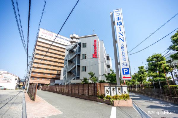 Toyoko Inn Osaka Itami Kuko Reviews & Deals- 2021 Photos & Price | Trip.com