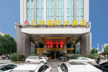 Jiang Hua International Hotel