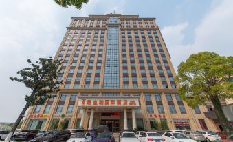 Vienna International Hotel (Shanghai Songjiang Xinqiao)