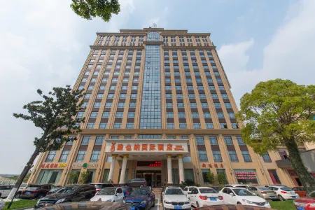 Vienna International Hotel (Shanghai Songjiang Xinqiao) Отели рядом с достопримечательностью «Jiuke Oasis Park»