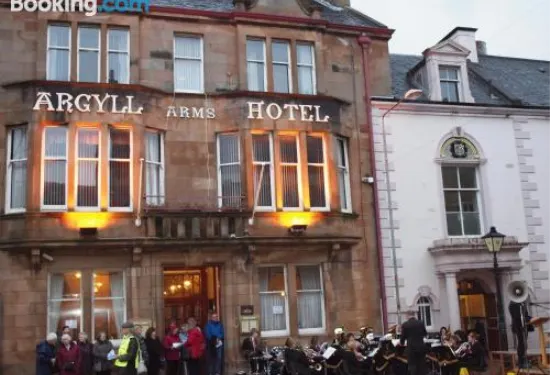 阿蓋爾阿姆酒店