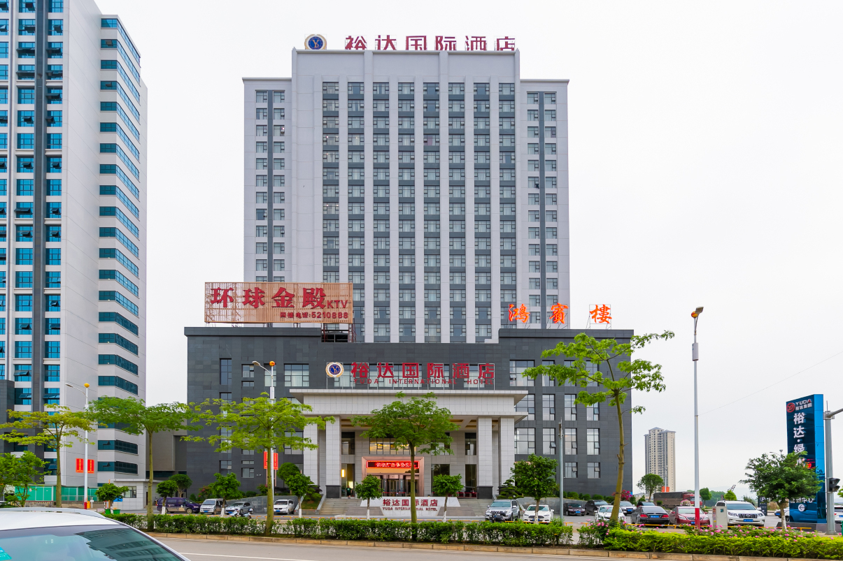 yudainternationalhotel