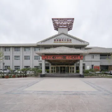 Western Regions Spring Hotel