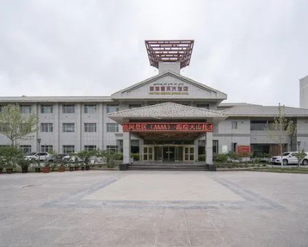 Western Regions Spring Hotel Hotels in Wensu