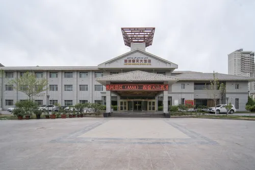 Western Regions Spring Hotel Hotels in Wensu