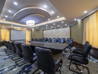 喀什塔里木石油酒店 - 会议室