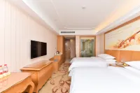 Vienna Hotel (Ningbo Railway Station) Hotel in zona Relic Site of Changchunmen Changchun Temple