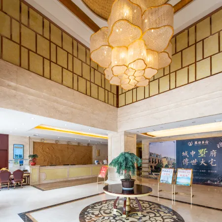 Zhonghai Hotel (Shuihuiyuan)