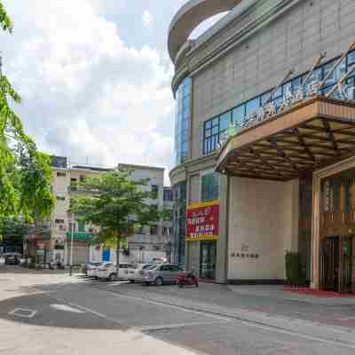 文昌好年華商務大飯店 Hotel Exterior