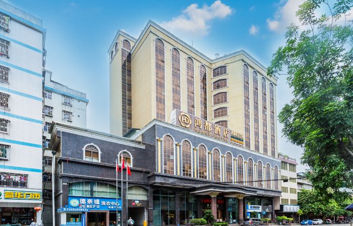 Hongdu Hotel