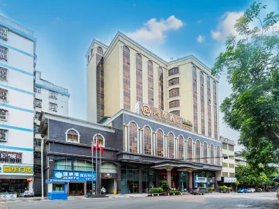 Hongdu Hotel Hotels in Xingning