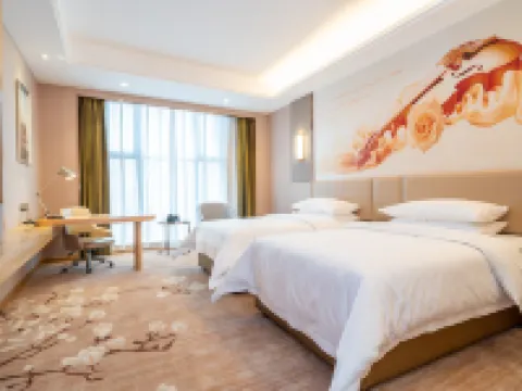 Vienna International Hotel โรงแรมในเหลียนเจียง