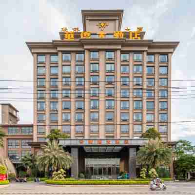 仙遊華僑大酒店 Hotel Exterior