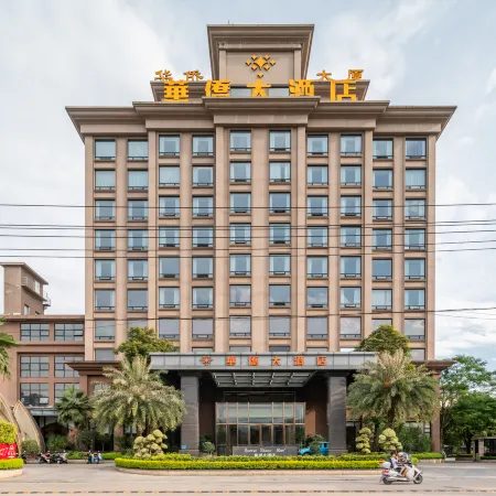 Huaqiao Hotel