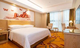 Vienna Hotel (Yong'an South Railway Station)