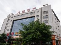 文山秀峰商务酒店