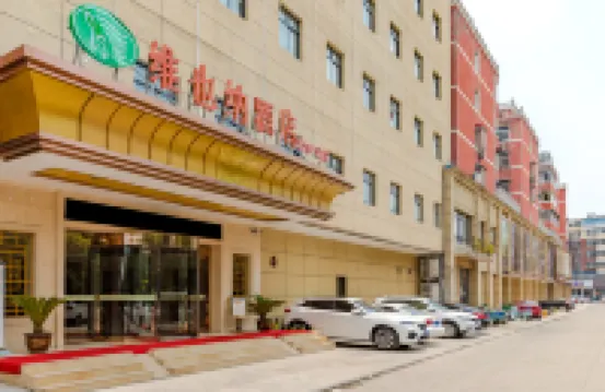 Vienna Hotel (Lixin Yuanli Square)