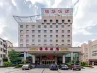 Jinhua Hotel Hotels in Jieshou