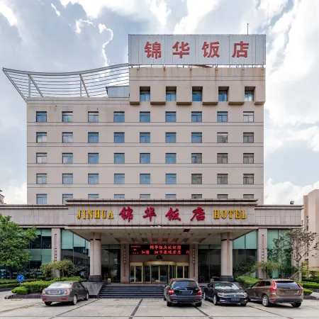 Jinhua Hotel