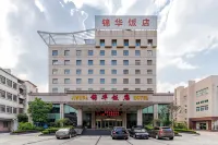 Jinhua Hotel