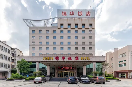 Jinhua Hotel Отели рядом со станцией Jieshounan Railway Station