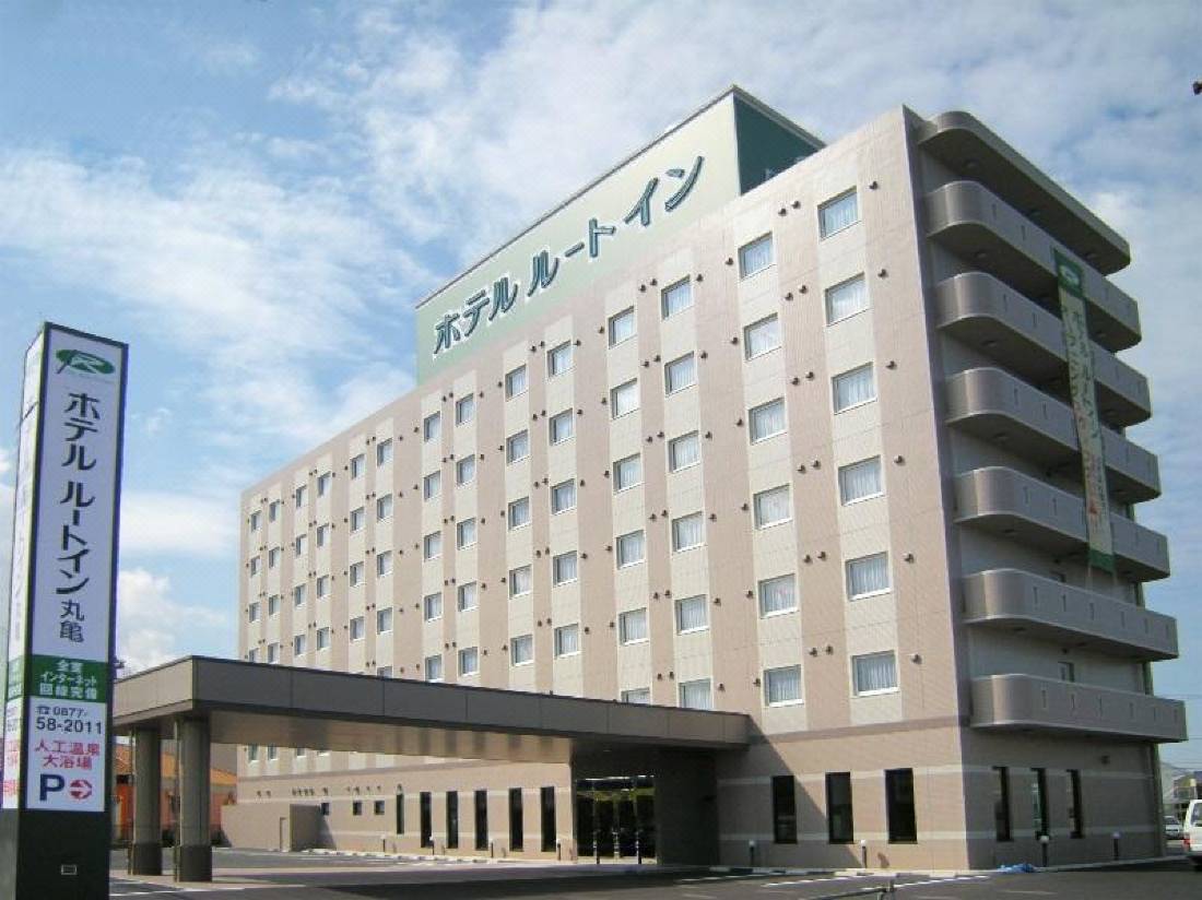 Hotel Route Inn Marugame Marugame Updated 22 Room Price Reviews Deals Trip Com Hotel Route Inn Marugame Marugame Updated 22 Room Price Reviews Deals Trip Com