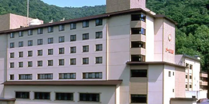 第一滝本館 image 0