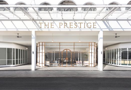 The Prestige Hotel Penang 스파