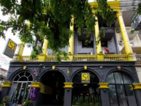 เอส 1 โฮสเทล โรงแรมใกล้วันแบงค็อก
