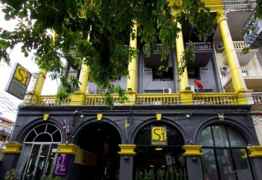 2. S1호스텔 방콕..