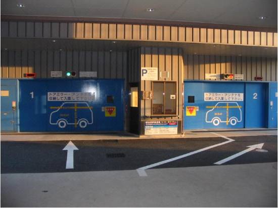 新山口站新幹線口東橫inn 山口市 優惠價錢預訂 Trip Com