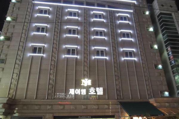 JM 호텔_1