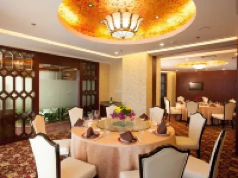 Merchant Marco Hotel Hotels in Hangzhou