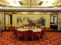 北京国安宾馆 - 餐厅