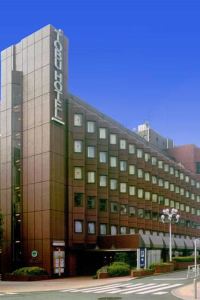The 10 Best Hotels Close To Cafe Hoot Hoot Tokyo For 21 Trip Com The 10 Best Hotels Close To Cafe Hoot Hoot Tokyo For 21 Trip Com