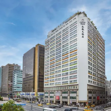 Caesar Park Hotel Taipei Отели рядом с достопримечательностью «Датун»
