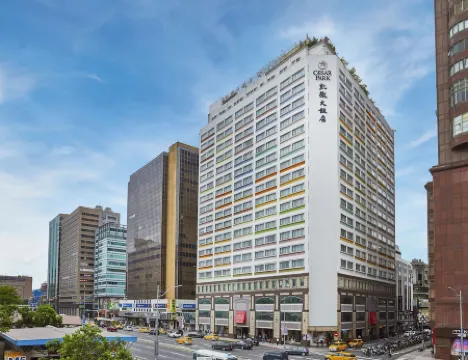 Caesar Park Hotel Taipei Отели рядом со станцией Станция Тайбэй
