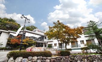 HK Resort