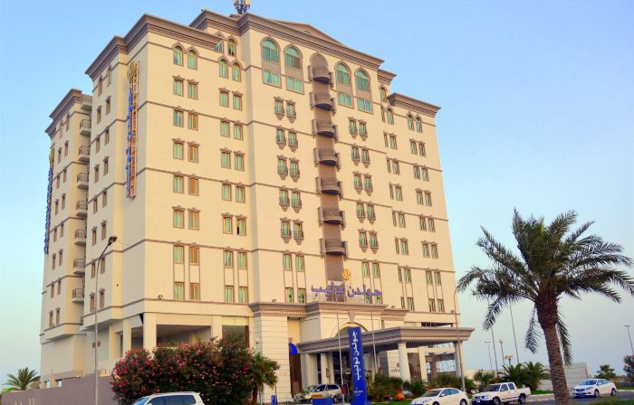 Golden Tulip Al Khobar