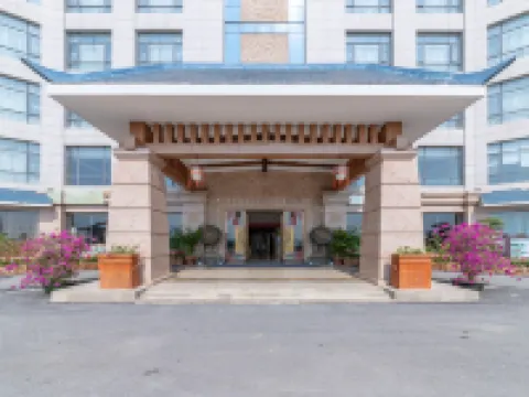 寧明花山温泉インターナショナルホテル 寧明のホテル