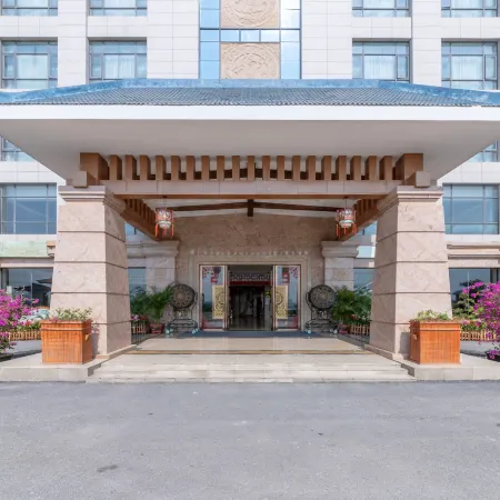 Huashan Hot Spring International Hotel