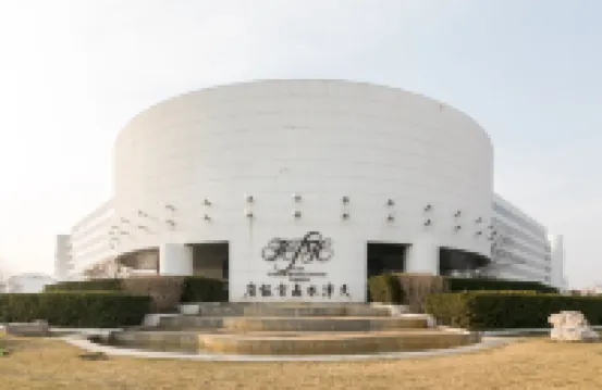 天津水晶宮飯店