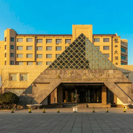 Longkou Grand Hotel (Tonghailu)