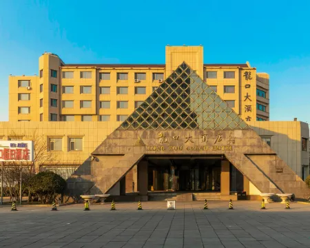 Longkou Grand Hotel (Tonghailu) Hoteles en Longkou