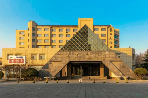 Longkou Grand Hotel (Tonghailu) Hotels in Longkou