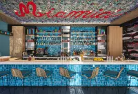 尼斯假日酒店 - 酒吧