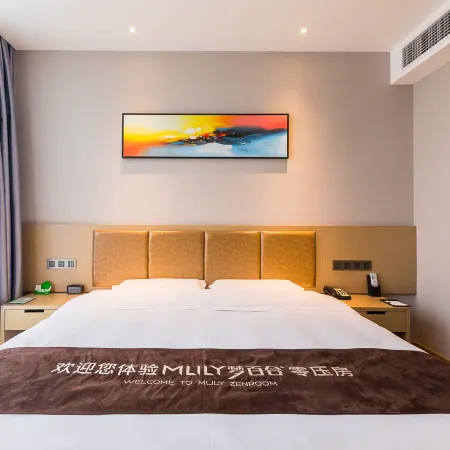 Infinite View Hotel Отели рядом с достопримечательностью «Йиджианг Тауер»