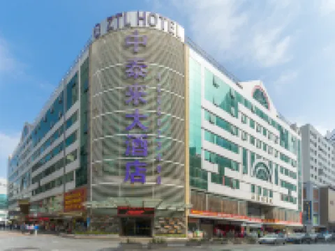 ZTL Hotel Shenzhen Hotels near Dongmen Pedestrian Street