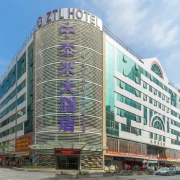ZTL Hotel Shenzhen Отели рядом с достопримечательностью «Парк Личи»